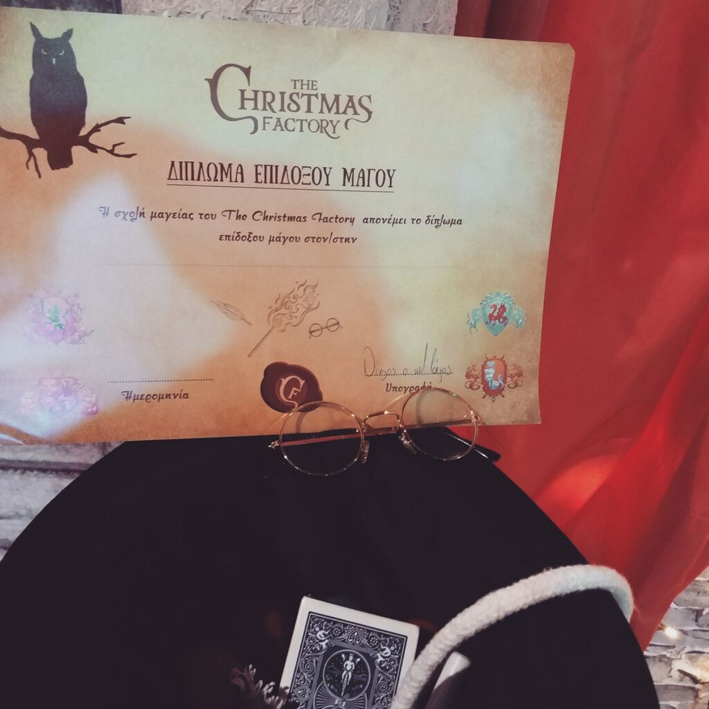 24273587_1758377187546573_8739437458443515573_o